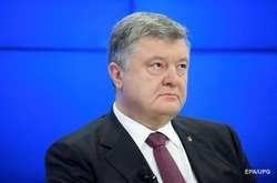 «У 2024 році я буду балотуватися в депутати Європарламенту», - заявив Порошенко