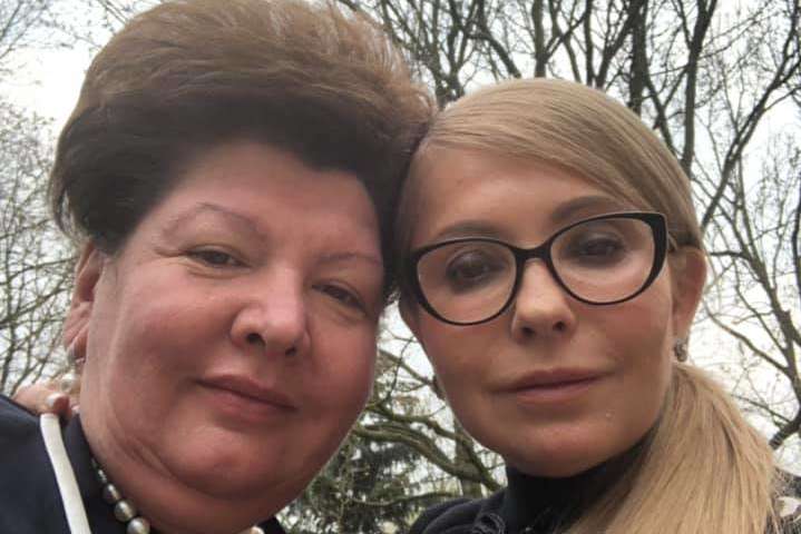 Соратниця оприлюднила фото Тимошенко на природі