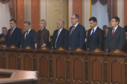 В Украине заработал Антикоррупционный суд