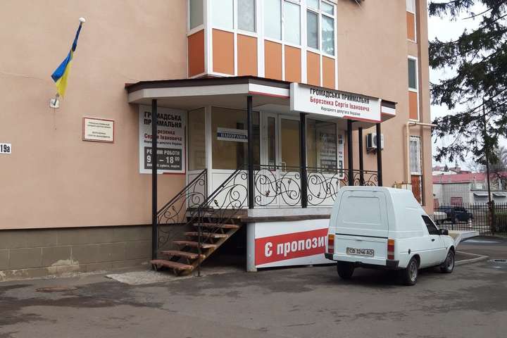 Народного депутата викликають на допит через підкуп виборців у Чернігові
