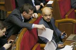 «Список недоторканих» від посла США: Луценко офіційно відповів на запит Найєма (документ)