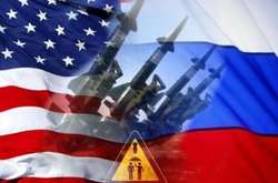 Світлина з відкритих джерел