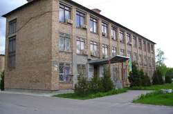 Колишній гендиректор «Чорнобильського спецкомбінату» підозрюється у розкраданні 994 тис. грн