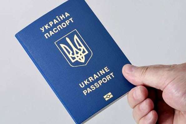 В Україні тимчасово не будуть оформляти біометричні документи