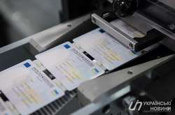 В Украине временно остановят выдачу биометрических паспортов