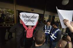 В Киеве напали на участников «Европейской лесбийской конференции», есть пострадавшие