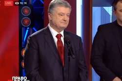  Порошенко приїхав на ефір 1+1 та запропонував Зеленському почати дебати 