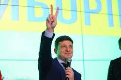 Володимир Зеленський