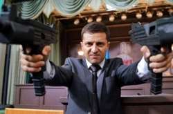 У Порошенка вимагають відкрити справу проти Зеленського за фільм «Слуга народу»