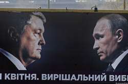 Порошенко хоче перемогти Путіна у другому турі виборів в Україні