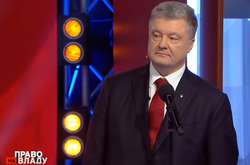 Порошенко не захотів коментувати вчорашню розмову із Зеленським 