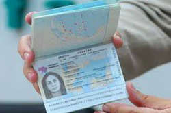 Українці цього року оформили вже мільйон закордонних біометричних паспортів