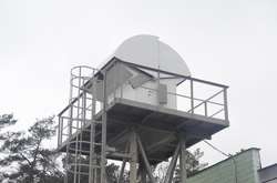 В Киевской области открыли новую космическую обсерваторию