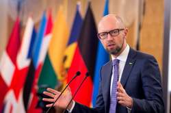 Політичний істеблішмент у всьому світі стикнувся із новими викликами - Яценюк