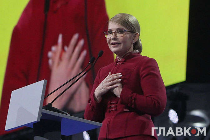 Тимошенко викинула чверть мільярда на вибори (документ)
