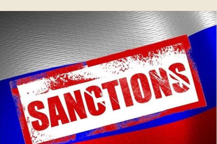 США запровадили нові санкції проти режиму Мадуро у Венесуелі