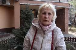 Римма Зеленська