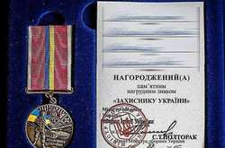 Міноборони впроваджує нову систему відомчих нагород