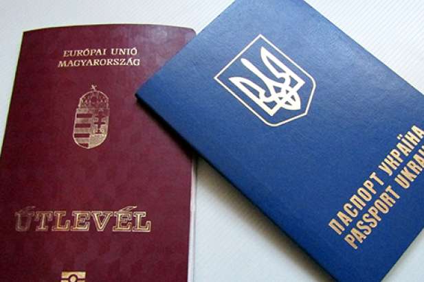 В Угорщині покарали 51 українця за махінації з паспортами
