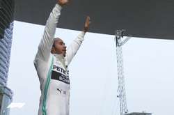 Британець Гемілтон відзначив перемогою тисячну гонку в історії Формули-1