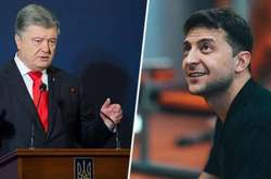 Дебати Порошенка і Зеленського на НСК «Олімпійський». Онлайн-трансляція