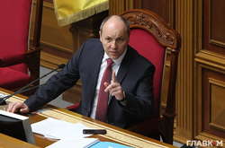 Голова Верховної Ради Андрій Парубій