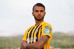 Адерінсола Есеола