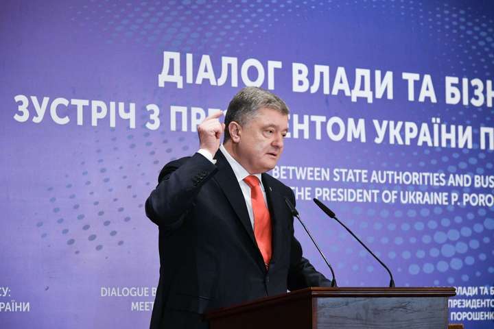 Достроковий розпуск парламенту створить проблеми з виплати зовнішніх боргів – Порошенко