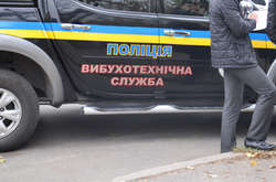 З початку доби у Києві вже «замінували» 11 об’єктів (список)