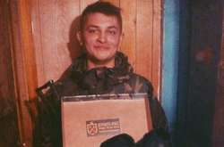 От ранения на Донбассе умер 20-летний парамедик