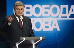 Зеленський не прийшов на теледебати з Порошенком. Президент чекатиме ще 40 хвилин