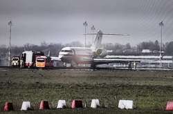  На борту літака не було пасажирів 