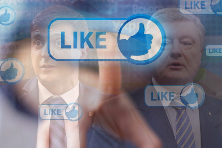  Нового президента України обере Instagram 