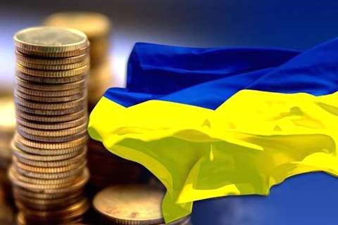 «Економіка України: вчора, сьогодні, завтра»