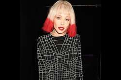 Тина Кароль