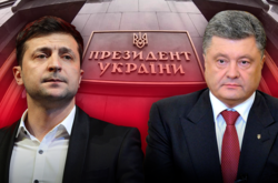 Новый президентский рейтинг: Зеленский значительно опережает Порошенко