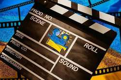 Госкино впервые за два года объявило конкурс кинопроектов