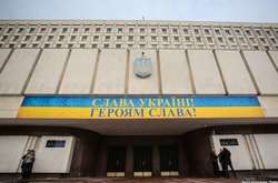 ЦВК повідомило, що майже всі виборчі комісії сформовані