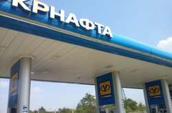 Росія не буде виплачувати компенсацію «Укрнафті»