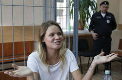 Учасниця Pussy Riot Вероніка Нікульшина