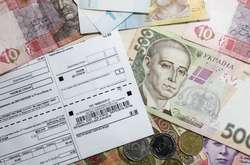 Комітет Ради схвалив рекомендації щодо забезпечення монетизації субсидій