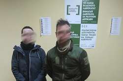 37-річний житель Запоріжжя та 28-річна громадянка іншої держави, затримані у зоні ЧАЕС