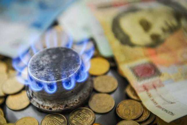 «Нафтогаз» має законне право не піднімати з травня ціни на газ - Міненерговугілля