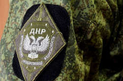 10 бойовиків «Д/ЛНР» були поранені у результаті бійки між представниками «МДБ» та «МВС»