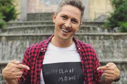 Александр Педан «потролил» Олега Винника