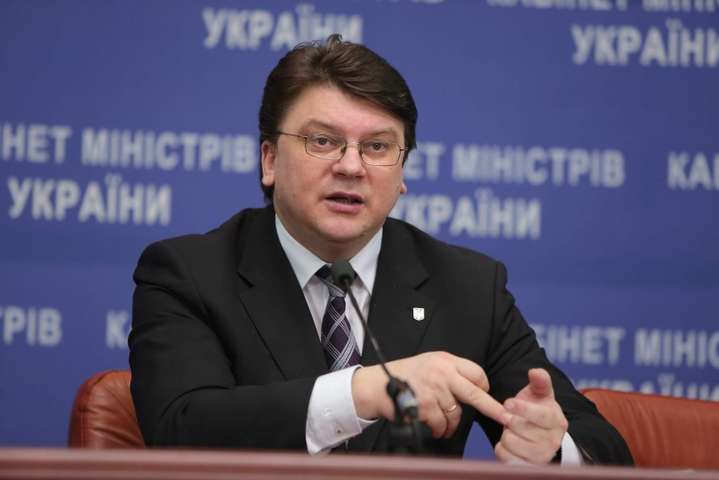 Міністр молоді і спорту України закликав підвищити зарплату тренерам-викладачам
