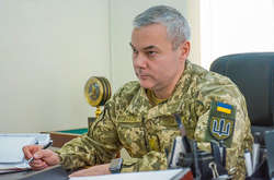  Командувач ООС генерал-лейтенант Сергій Наєв 