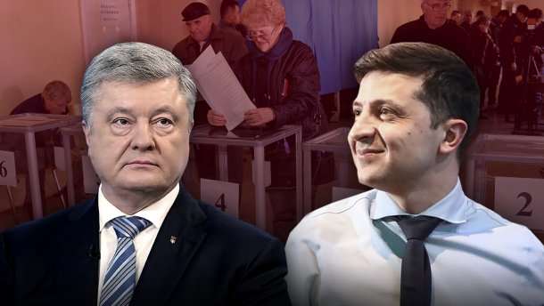 Порошенко і Зеленський за п’ять днів витратили понад 140 млн – «Чесно»