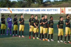 «Інгулець» 