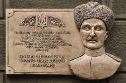 У Києві встановлять ще 10 нових меморіальних дошок на честь видатних українців